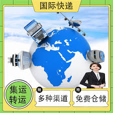 ʱݴ<a href=http://www.fsdgjkd.com target=_blank class=infotextkey>ʿ</a>DHL,UPS,FEDEX,EMSؿרݺSALҵת˶<a href=http://www.fsdgjkd.com target=_blank class=infotextkey>ʿݹ˾</a>