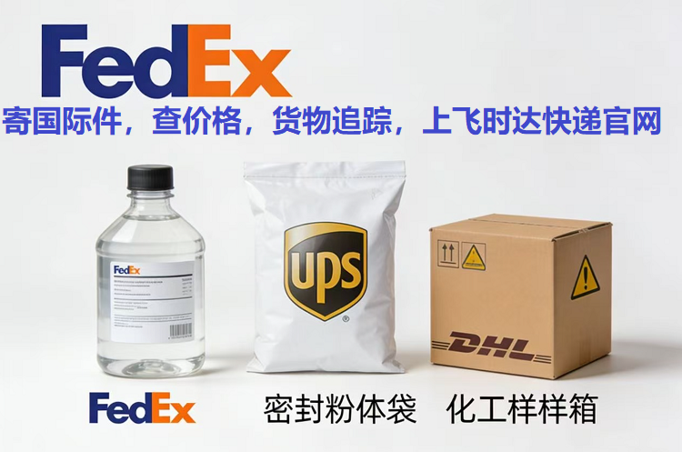 Һ���ĩ����Ʒ<a href=http://www.fsdgjkd.com target=_blank class=infotextkey>���ʿ��</a>