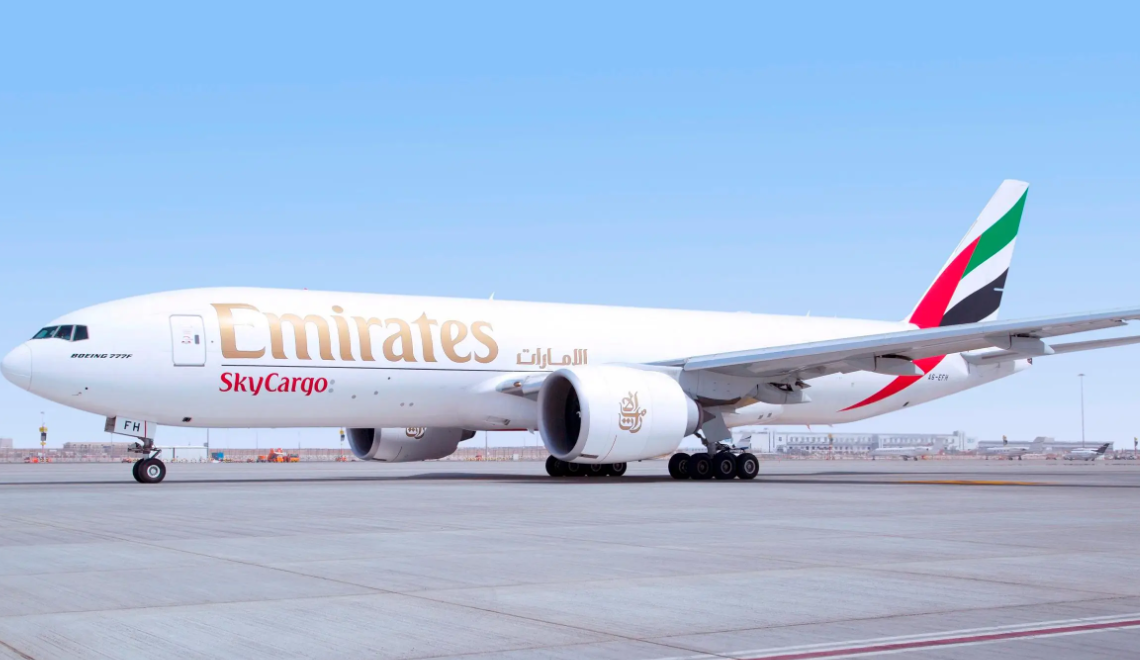 国际空运,货物跟踪