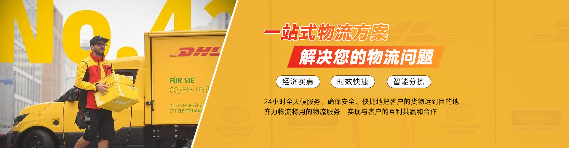 ��ʱ��<a href=http://www.fsdgjkd.com target=_blank class=infotextkey>���ʿ��</a>������Ӫ��<a href=http://www.fsdgjkd.com target=_blank class=infotextkey>FedEx���ʿ��</a>,<a href=http://www.fsdgjkd.com target=_blank class=infotextkey>DHL���ʿ��</a>,<a href=http://www.fsdgjkd.com target=_blank class=infotextkey>UPS���ʿ��</a>,<a href=http://www.fsdgjkd.com target=_blank class=infotextkey>EMS���ʿ��</a>,�ؿ�ר��,��ʱ��<a href=http://www.fsdgjkd.com target=_blank class=infotextkey>���ʿ�ݹ�˾</a>�������,���ʿ���SAL,���ʺ���ˮ½·��֧�ֽ������ļ��������������С��,���ʴ��,�����ٵ�,���ʿ��,���ʿ���,���ʺ���,���ʰ��,���ʻ���,��������,˽����Ʒ�������˵��������