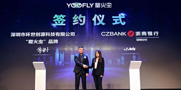 现场瞬间掌声雷动-国际空运头程