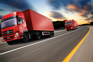 专线快递 专线快递