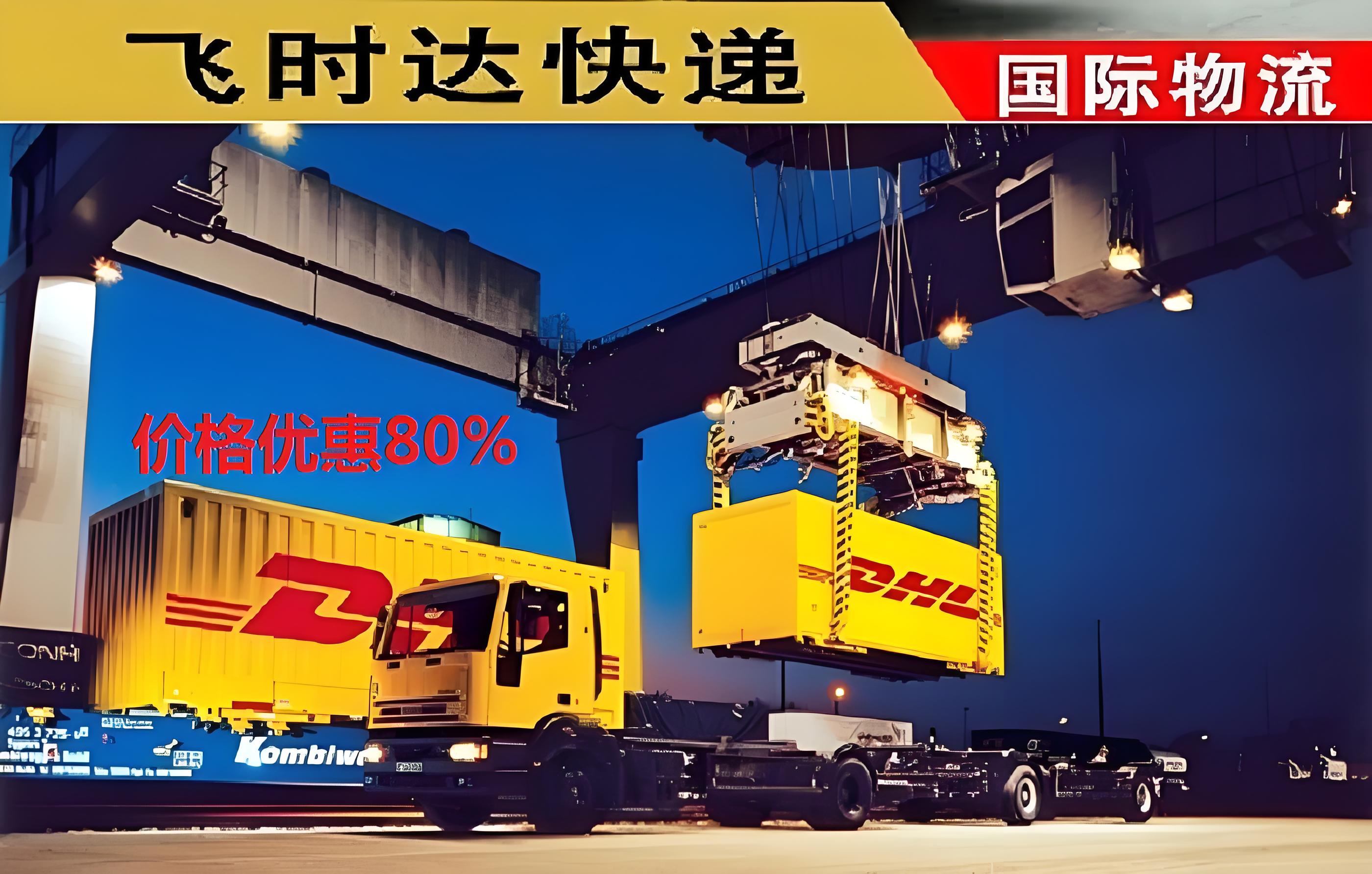 ��ʱ���ݹ���-��<a href=http://www.fsdgjkd.com target=_blank class=infotextkey>���ʿ��</a>�ļ�����,�������˺��մ�����˰��һվʽ����