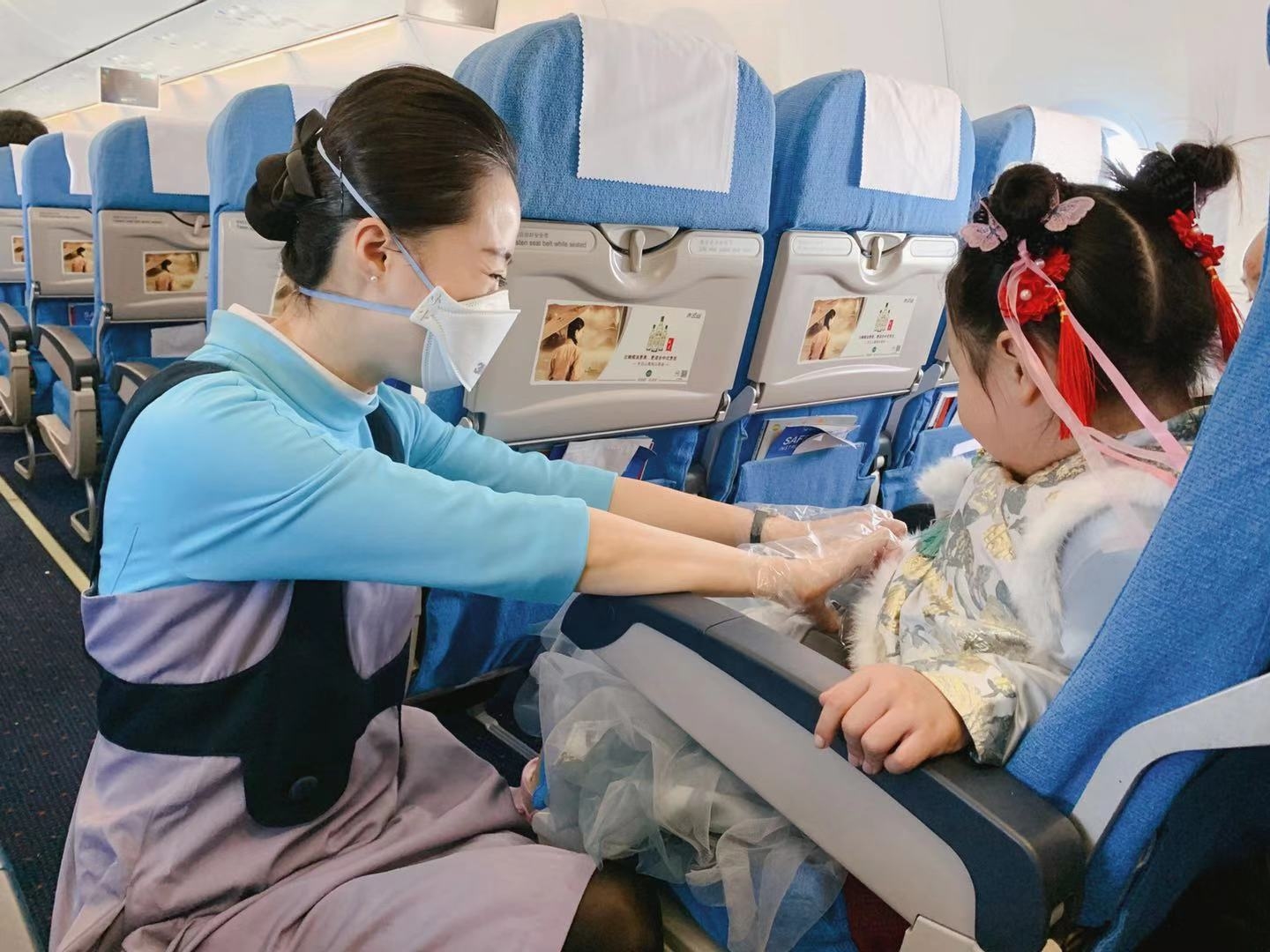 连续8年 厦航荣获2021年度国内最佳航空公司奖586649_ 连续8年 厦航荣获2021年度国内最佳航空公司奖