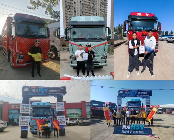 旨在为运输从业者带来一款符合年轻一代人群需求的高端产品-航运