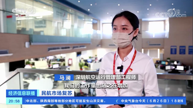  �����������Ч����-DHL���