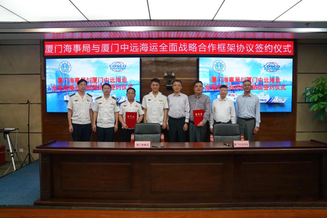 ź¾Զˣţ޹˾ǩȫսԺЭ-ǿALG