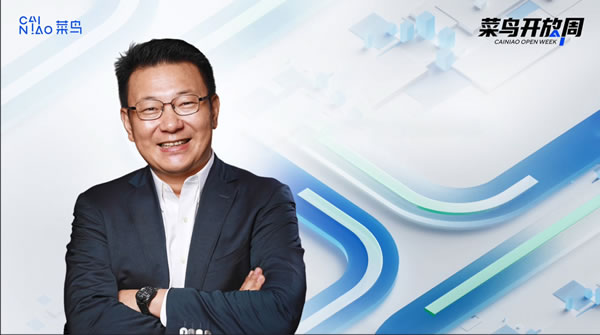 菜鸟地网已形成了投、建、招、管、服的全方位服务能力-cosco海派