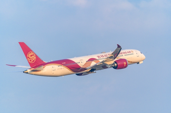 吉祥航空将于11月10日起新增南京东京航线593901_ 吉祥航空将于11月10日起新增南京东京航线