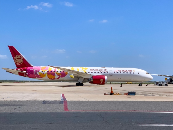 Ŀ�ĵذ����׶�������˹������Ӣ���ص���У���ֹ9��22����ȫ��ִ�����-�����̳�������