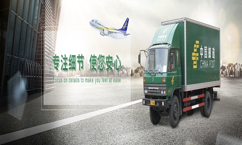 EMSʱʿݹ˾ٵݺմˮ½·