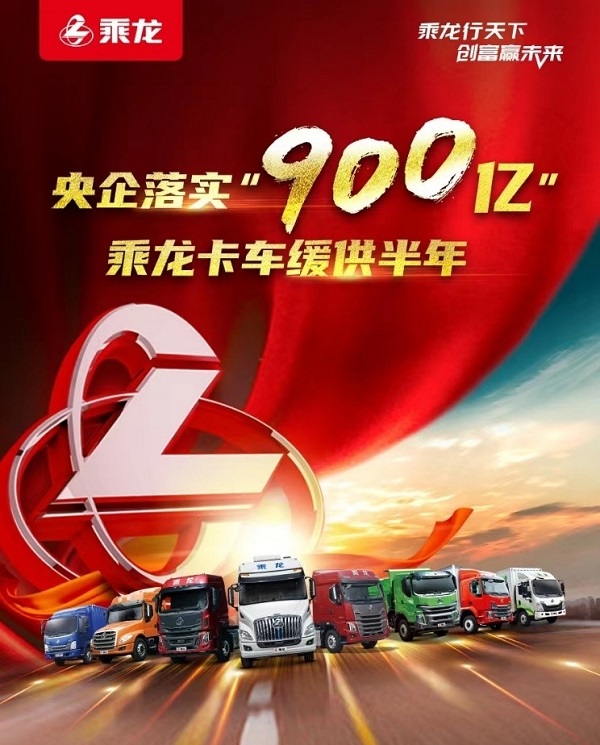 ”杨俊全告诉记者-阿尔及利亚空运ALG