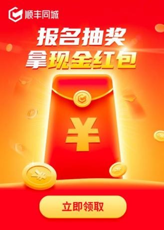 智能外呼让骑士与客户联系更高效、方便-飞机运输