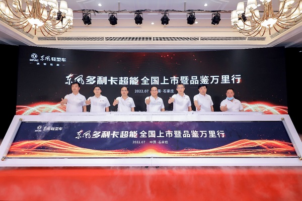 若车辆题目超过24小时无法解决-航运