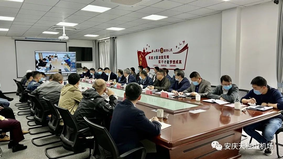 承载和见证安庆民航事业发展的老航站楼真情服务三十载-物资航运