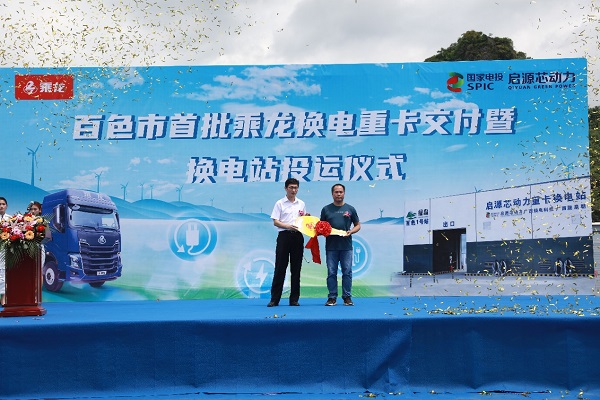 也成为此次合作的契机-意大利海派