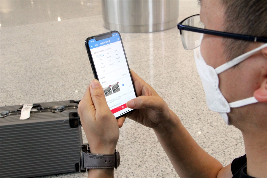 通过智能识别破损行李