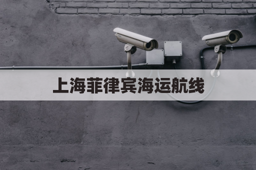 �й����ɱ����˺���(�й��۵����ɱ�������)