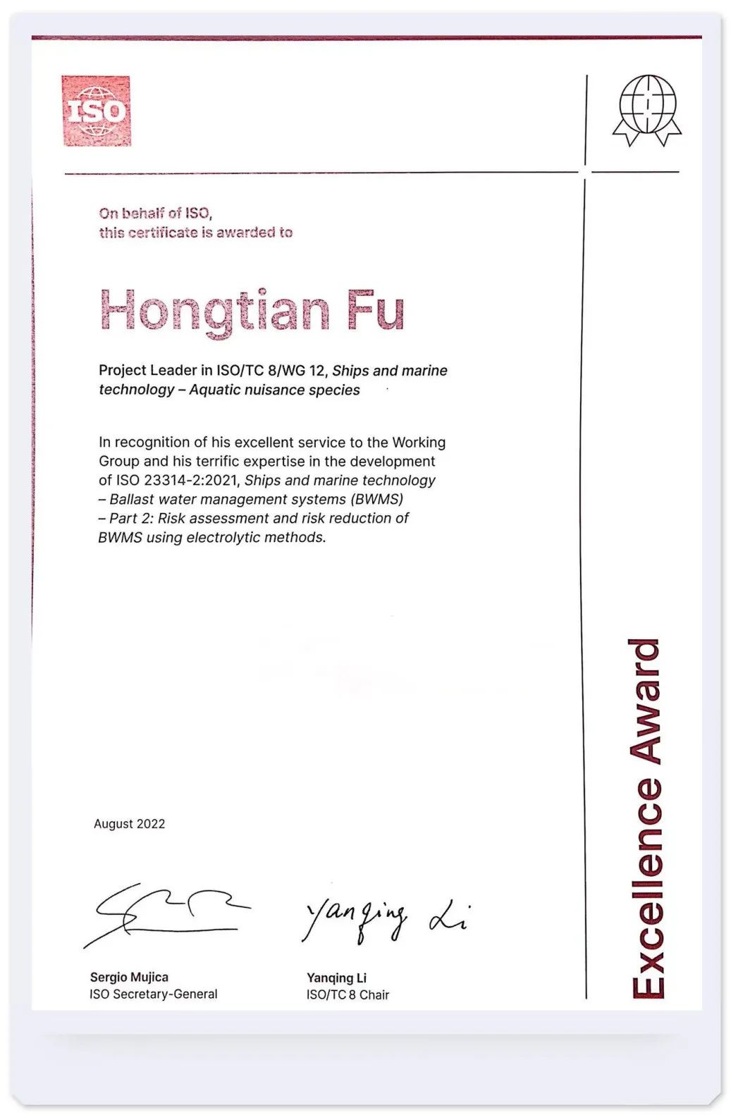  ൺ˫ܾISO׿Խ׽ 20220923 19ʱ ˽ 2022914-ɳذ