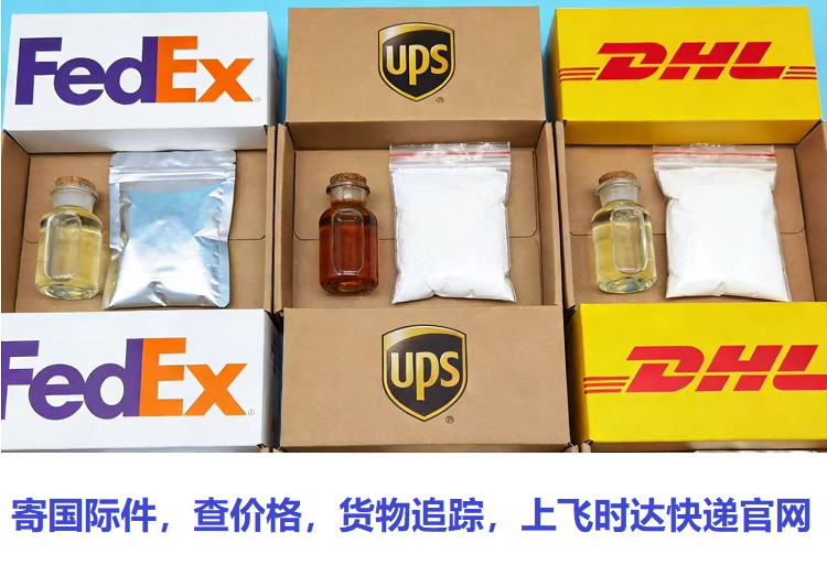 ��ʱ���ݻ���ƷҺ���ĩ���ʿ���й����ڷ���