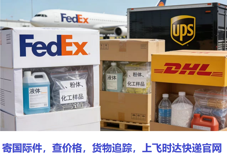 ���ʿ������ƷҺ���ĩ�й��ο�<a href=http://www.fsdgjkd.com target=_blank class=infotextkey>���ʿ��</a>����