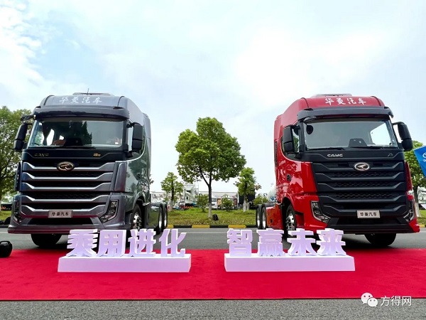 汉马科技重卡产品共有三个技术平台-美国空运