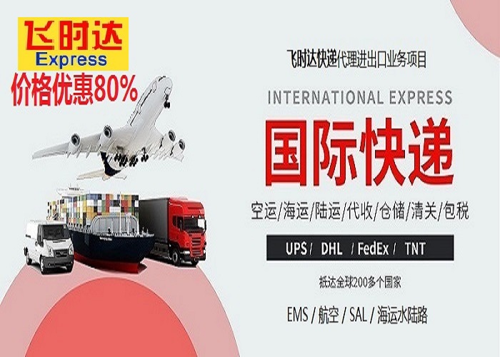 ʱݹʱ<a href=http://www.fsdgjkd.com target=_blank class=infotextkey>ʿ</a>ʱ<a href=http://www.fsdgjkd.com target=_blank class=infotextkey>ʿݹ˾</a>