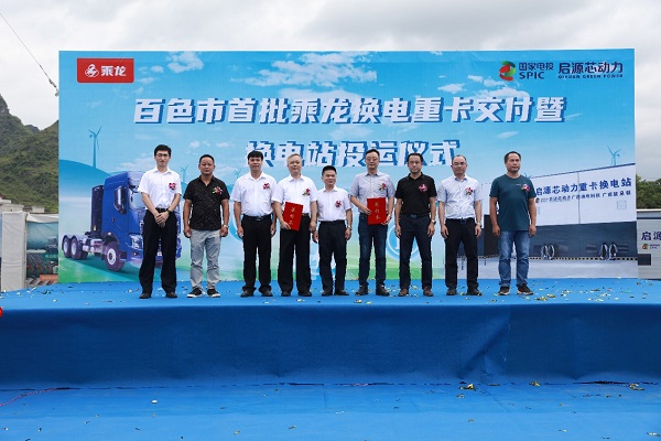 也成为此次合作的契机-意大利海派