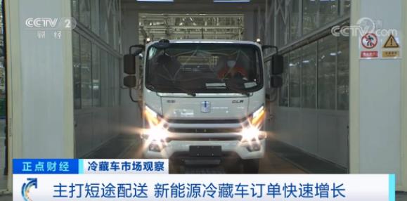 能满足城际场景的配送-德国海运