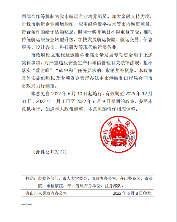  ֽ֧˴ӽ ֱֽ֧ﴬӽ-̳