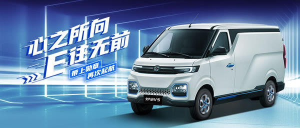 从而促进城市聪明物流高效、绿色发展-阿姆斯特丹空运AMS