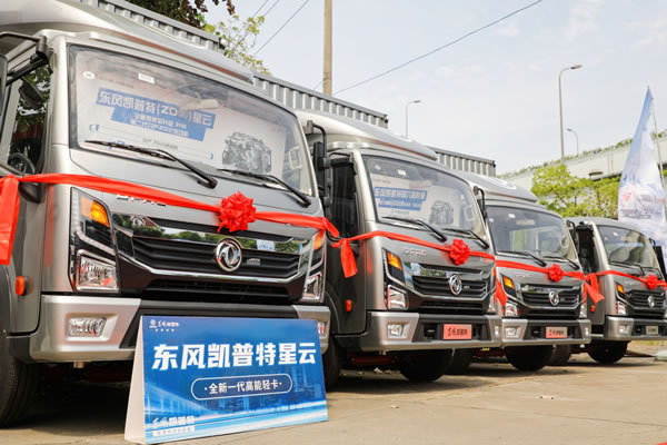 以此保证压缩机的正常运转-美森海派