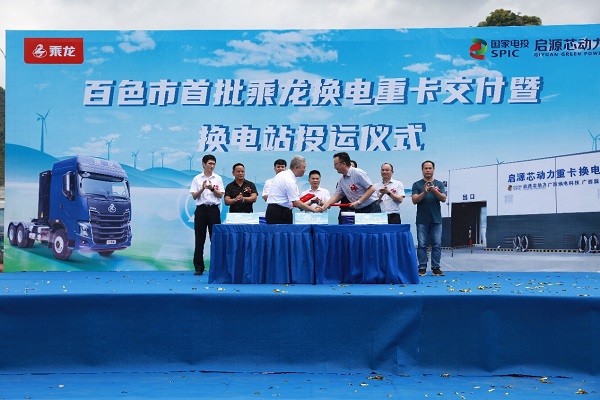 也成为此次合作的契机-意大利海派