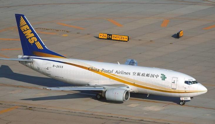 飞时达国际快递公司小包价格