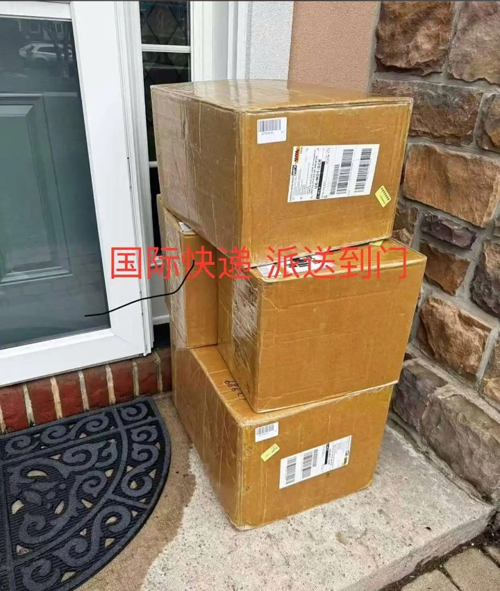 ���ʿ��,���ʿ�ݹ�˾,<a href=http://www.fsdgjkd.com target=_blank class=infotextkey>FedEx���ʿ��</a>,<a href=http://www.fsdgjkd.com target=_blank class=infotextkey>DHL���ʿ��</a>,<a href=http://www.fsdgjkd.com target=_blank class=infotextkey>UPS���ʿ��</a>,<a href=http://www.fsdgjkd.com target=_blank class=infotextkey>EMS���ʿ��</a>