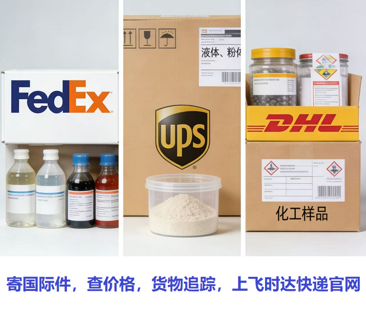 �й�<a href=http://www.fsdgjkd.com target=_blank class=infotextkey>���ʿ��</a>����Һ���ĩ����Ʒ����