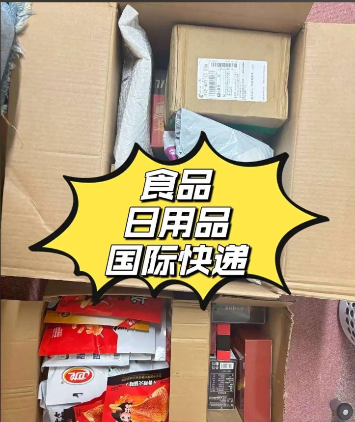 ���ʿ��,���ʿ�ݹ�˾,<a href=http://www.fsdgjkd.com target=_blank class=infotextkey>FedEx���ʿ��</a>,<a href=http://www.fsdgjkd.com target=_blank class=infotextkey>DHL���ʿ��</a>,<a href=http://www.fsdgjkd.com target=_blank class=infotextkey>UPS���ʿ��</a>,<a href=http://www.fsdgjkd.com target=_blank class=infotextkey>EMS���ʿ��</a>,��ʱ����ʿ��,��ʱ����,��ʱ��