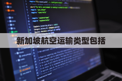 �¼��º����������Ͱ���(�¼��º����������Ͱ�����Щ)