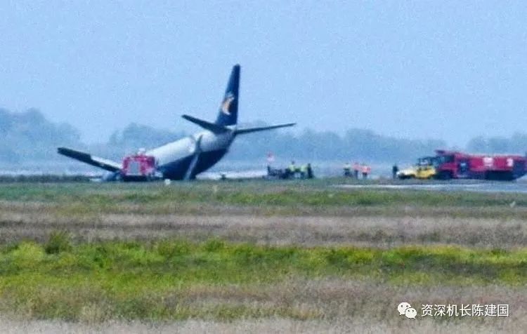 这“货”八成是渴了,冲出跑道喝口水-加拿大双清