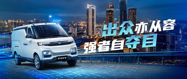 从而促进城市聪明物流高效、绿色发展-阿姆斯特丹空运AMS