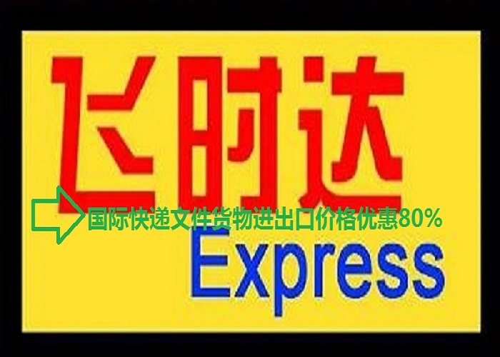 羳г