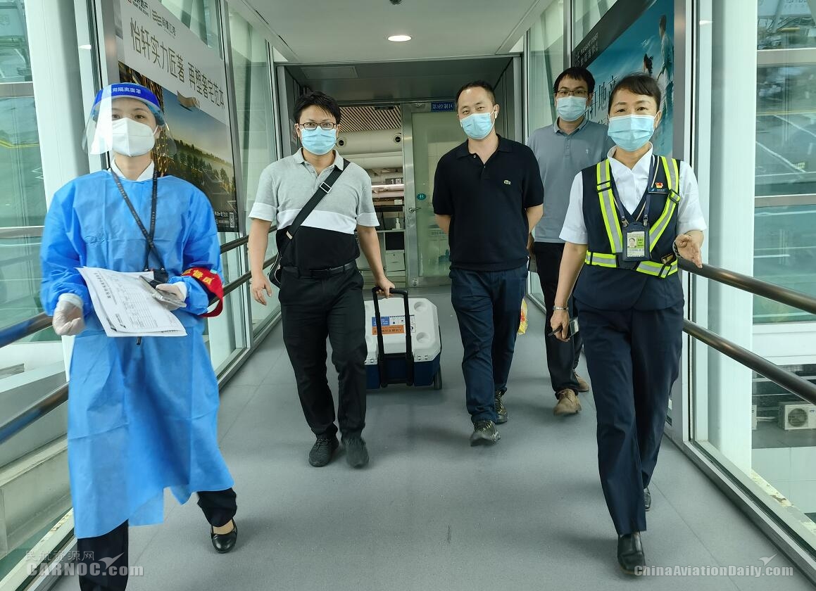 提前32分钟落地 南航成功保障活体器官运送586503_ 提前32分钟落地 南航成功保障活体器官运送