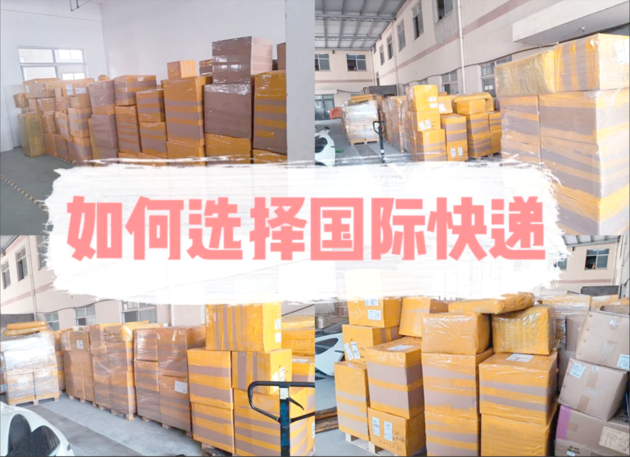 ���ʿ��,���ʿ�ݹ�˾,<a href=http://www.fsdgjkd.com target=_blank class=infotextkey>FedEx���ʿ��</a>,<a href=http://www.fsdgjkd.com target=_blank class=infotextkey>DHL���ʿ��</a>,<a href=http://www.fsdgjkd.com target=_blank class=infotextkey>UPS���ʿ��</a>,<a href=http://www.fsdgjkd.com target=_blank class=infotextkey>EMS���ʿ��</a>,��ʱ����ʿ��,��ʱ����,��ʱ��