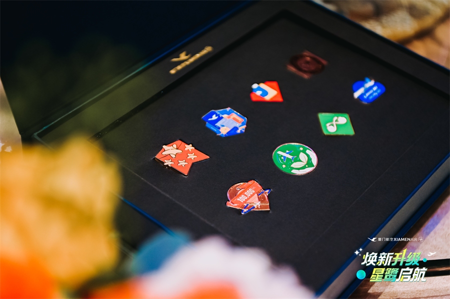 为家庭出行打造更丰盛缤纷的权益盛宴-电子烟