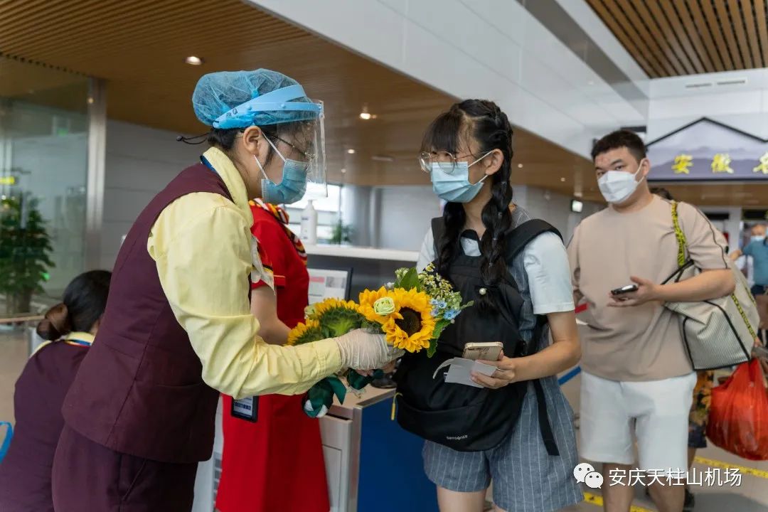 承载和见证安庆民航事业发展的老航站楼真情服务三十载-物资航运