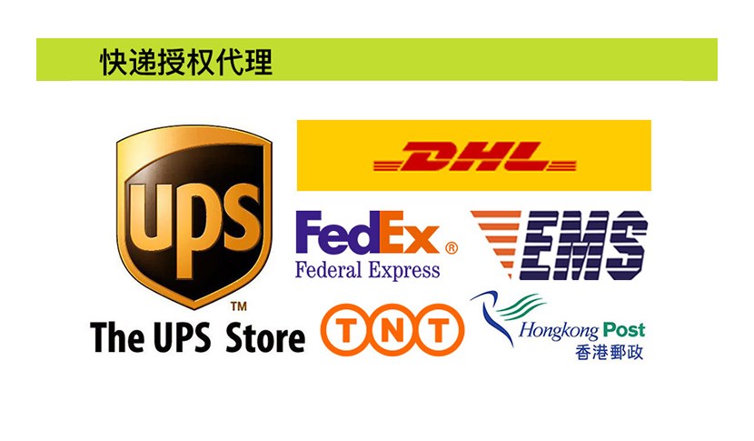 北京DHL-北京DHL快递-中外运敦豪寄件预约2022本地更新(今日/动
