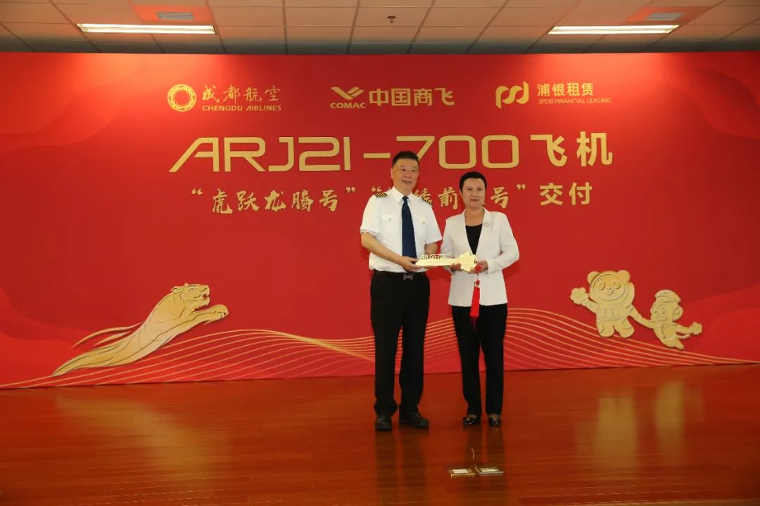  ɶܾ˾ ·ɻԿ ʻԾڡŻ 930-