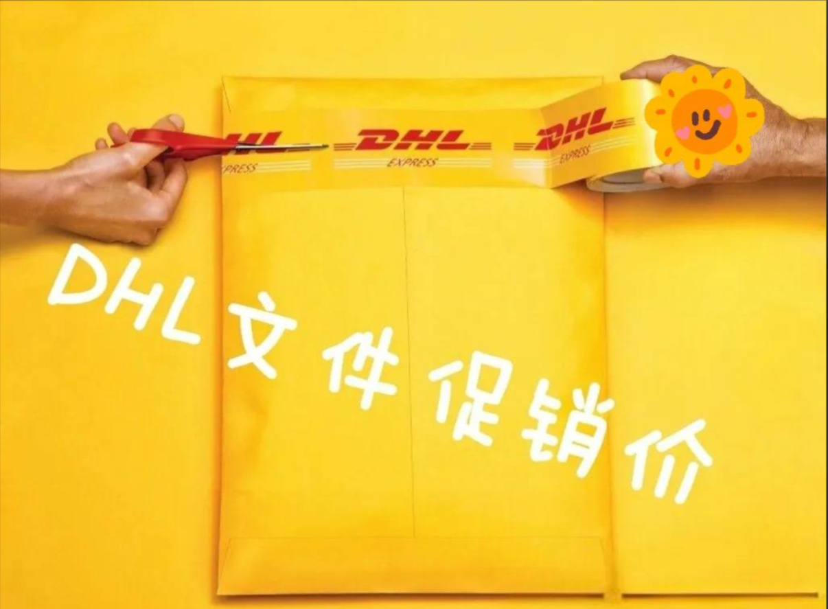 ���ʿ��,<a href=http://www.fsdgjkd.com target=_blank class=infotextkey>���ʿ�ݹ�˾</a>,fedex���ʿ��,dhl���ʿ��,ups���ʿ��,ems���ʿ��,��ʱ����ʿ��,��ʱ����,��ʱ��