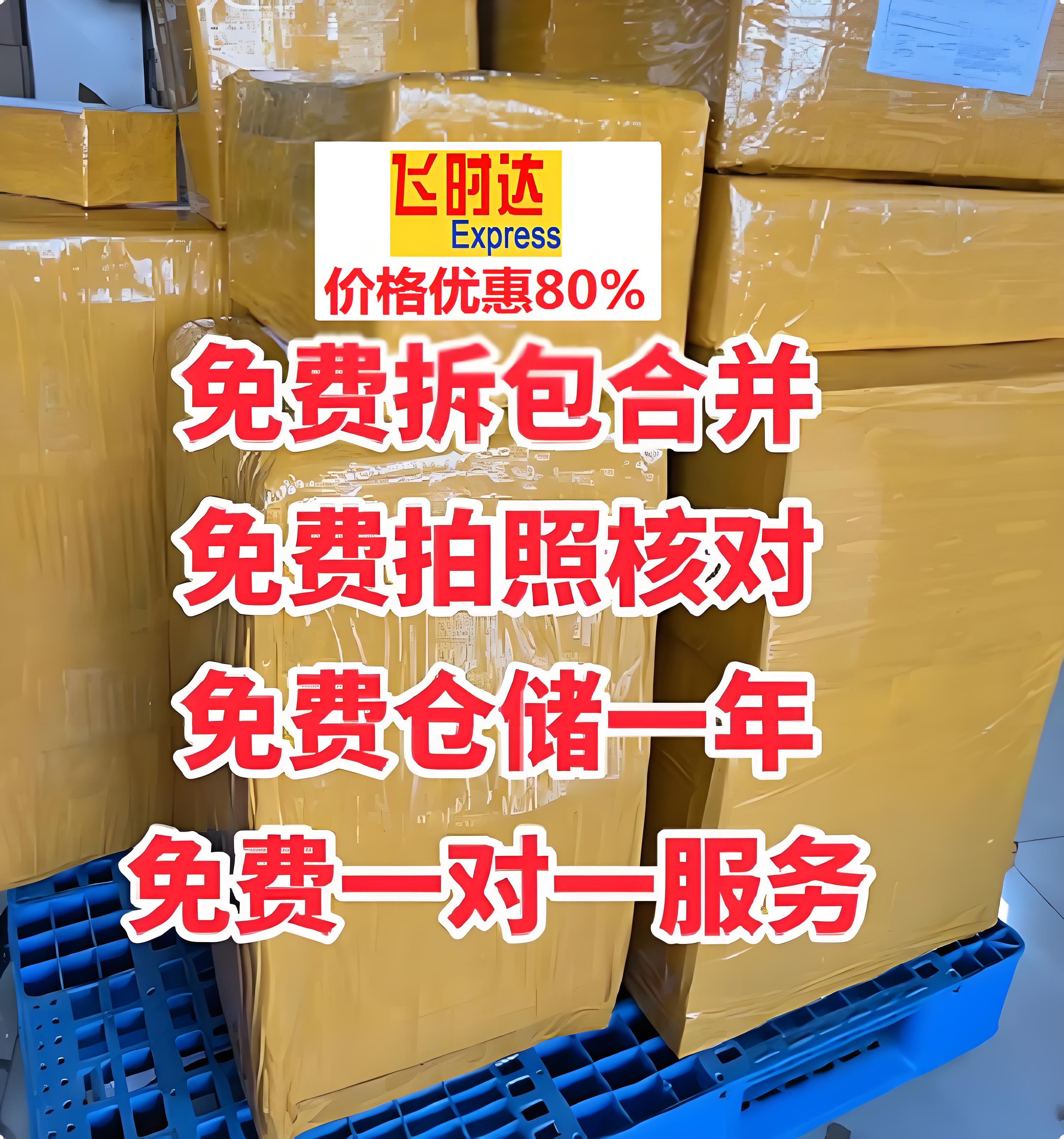 <a href=http://www.fsdgjkd.com target=_blank class=infotextkey>���ʿ��</a>��<a href=http://www.fsdgjkd.com target=_blank class=infotextkey>���ʿ�ݹ�˾</a>����ʱ����ʿ�ݹ�˾����ʱ����