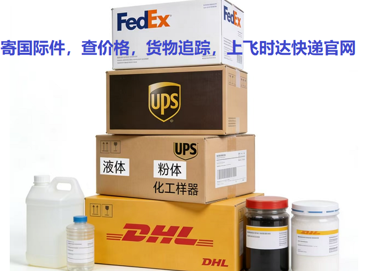 ����Ʒ<a href=http://www.fsdgjkd.com target=_blank class=infotextkey>���ʿ��</a>�������